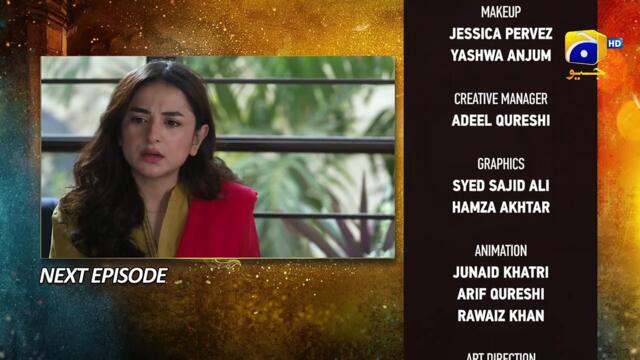 Tere Bin Episode 45 Teaser - 11th May 2023 - FLO Digital