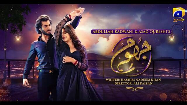 Jhoom Episode 3  Promo Dailymotion, -Jhoom Episode 3 - 14 May 2023  Geo Tv