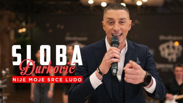 SLOBA DJURKOVIC  - NIJE MOJE SRCE LUDO (COVER) превод