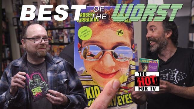 Best of the Worst: Hawk the Slayer with the X-Ray Eyes