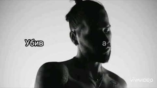 Папи Ханс - Още малко (Текст)/PAPI HANS - OSHTE MALKO (TEKST)