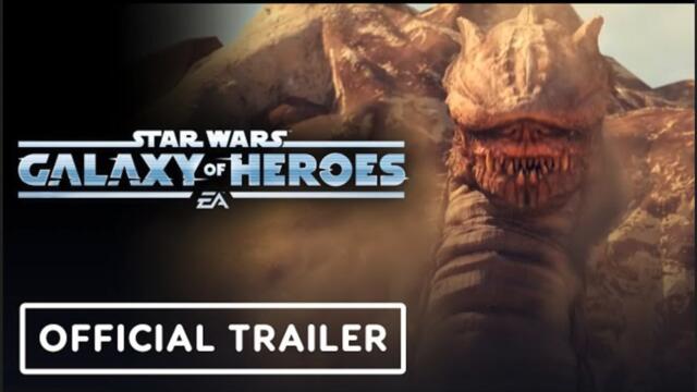 Star Wars: Galaxy of Heroes | Official Krayt Dragon Hunt Trailer