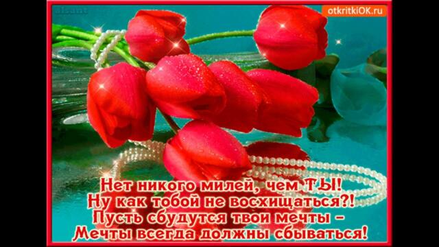 Игорь Ашуров  -  Ведь нету как ты