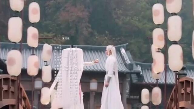 Back From the Brink (2023) - Episode 15 (EngSub)