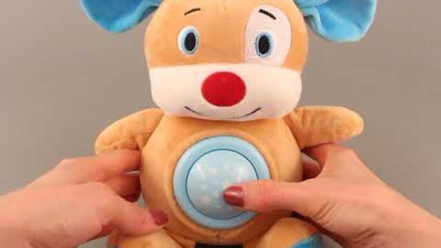 Плюшено кученце