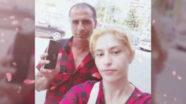 Мелани и мишо обичам те