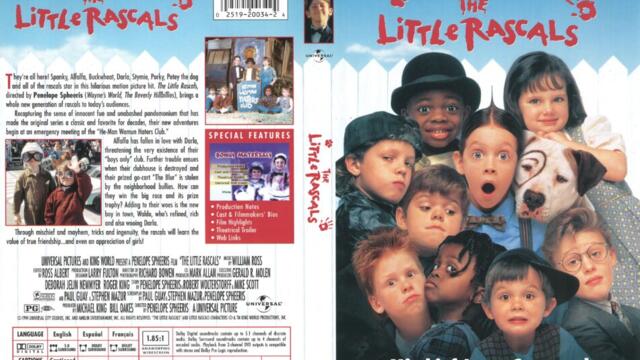 Малките пакостници (синхронен екип 2, дублаж на студио VMS, 07.09.2022 г.) (запис)