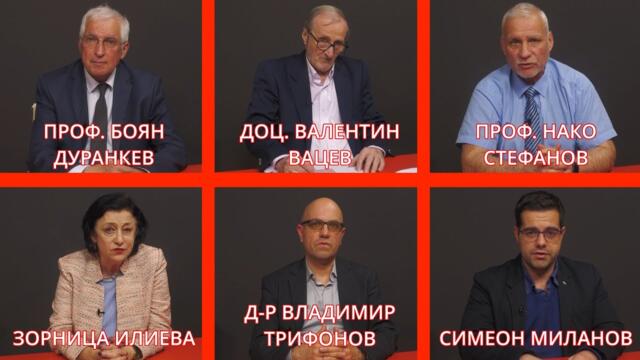 Ролята на модернизацията в китайски стил за световното развитие /Дискусия/