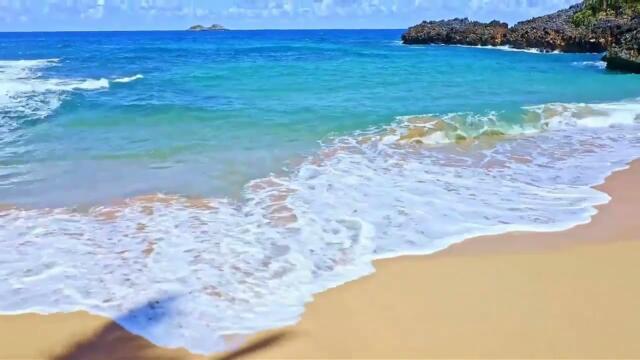 Красота Земли