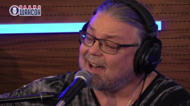 Рок-Острова - Балаган