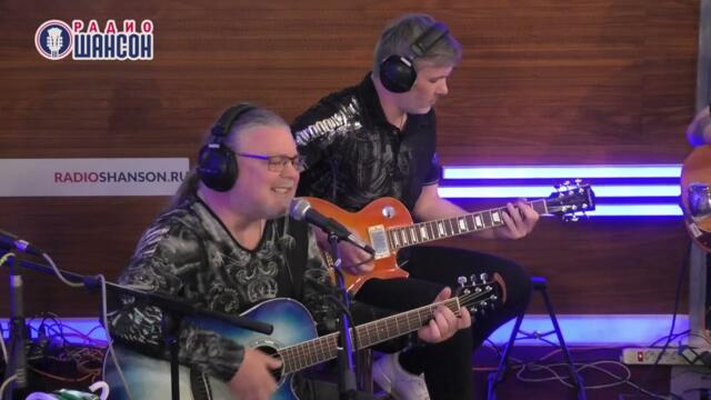 Рок-Острова - Весна по имени Светлана