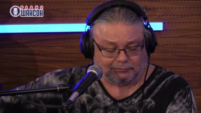 Рок-Острова - Племя Бурьянное