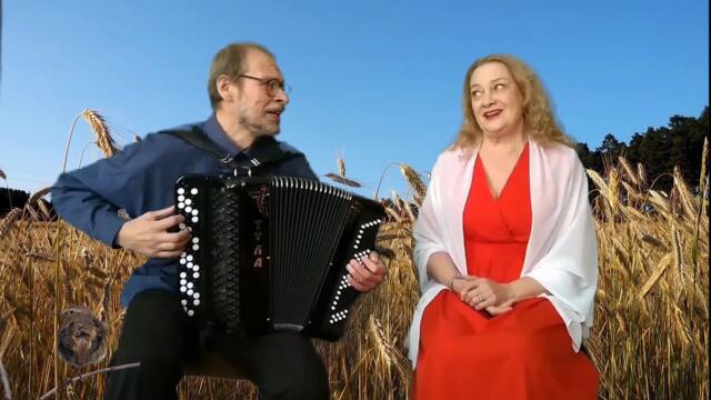 Надежды Фадиной и Андрей Архипов     -    ПРИВЕТ, РОССИЯ!