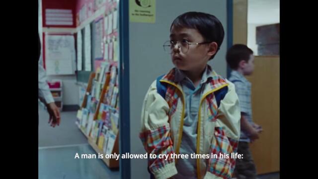 Riceboy Sleeps Movie