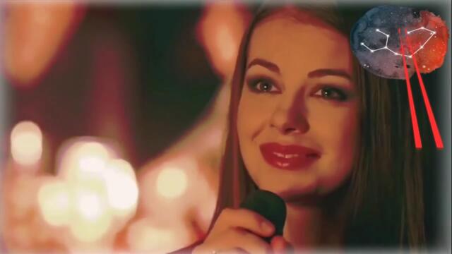 Олег Голубев  ❤️ "Наверное это любовь" ❤️