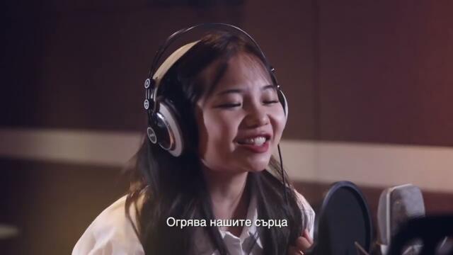 🔴 Китай с поздрав за 24 май