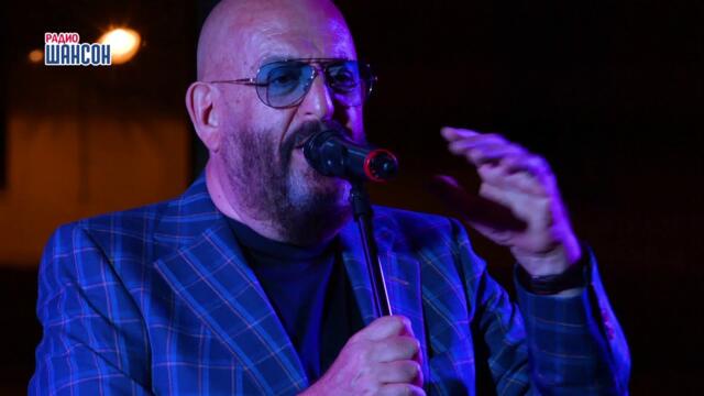 Михаил Шуфутинский - Еврейский портной