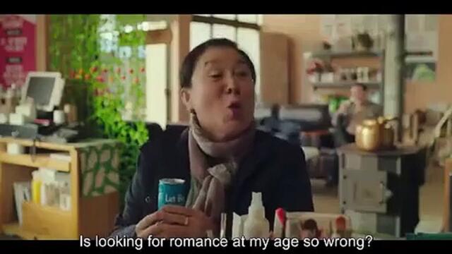 The Good Bad Mother (2023) EP 10 ENG SUB