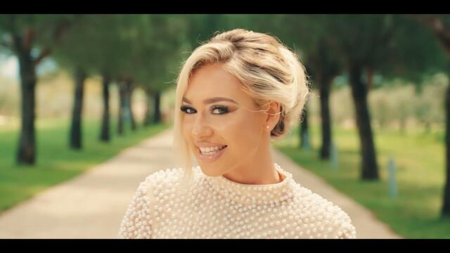 Valentina Krajna - Radujem se (Official video)