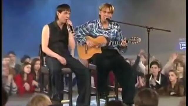 Александр Маршал - Николай Носков - концерт 1999