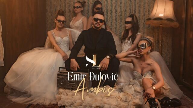 EMIR ĐULOVIĆ - AMBIS (OFFICIAL VIDEO 2023)