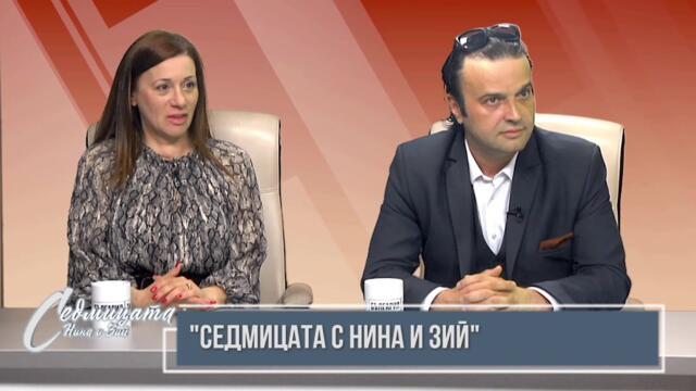 ПП се самоубиха ритуално, правителство няма да има, само български партии могат да спасят държавата