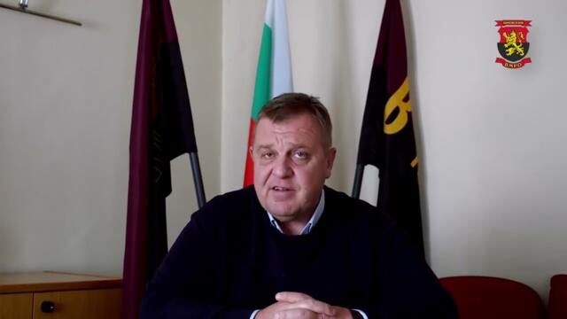 КАРАКАЧАНОВ: ОТ ЗАПИСИТЕ НА ПП СТАВА ЯСНО, ЧЕ ДАВАТ СЛУЖБИТЕ НА КОНЦЕСИЯ!ЗАТВОР МЕЖДУ 10 И 15 ГОДИНИ