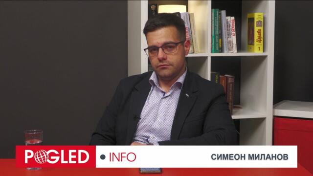 Симеон Миланов за скандалните записи на Кирил Петков, изтекли в публичното пространство