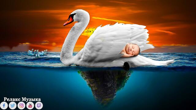 Сборник ЛУЧШИХ Мелодий от которых мурашки по телу! музыка 2023! Музыка для Лечебная Снятия Стресса