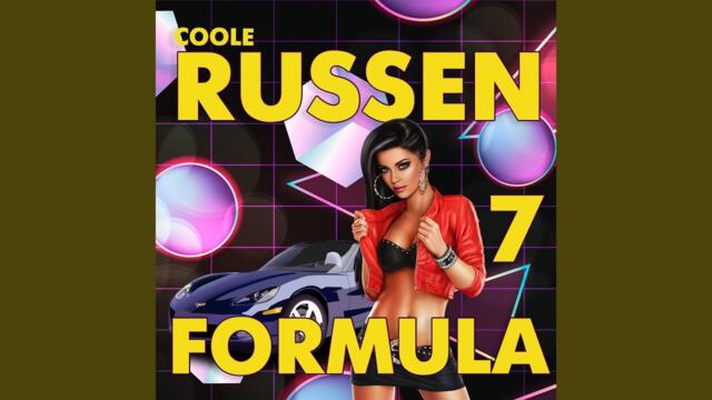 Come Back   -   Девочка мечта