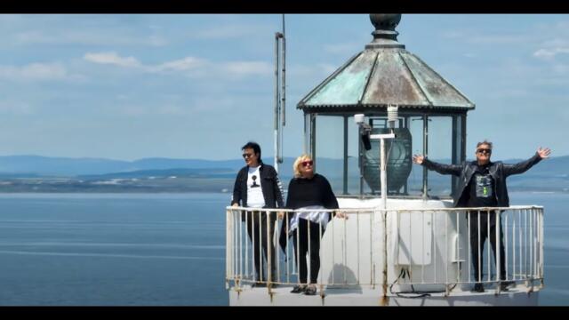 Братя Аргирови и Тони Димитрова - Името ти е жена