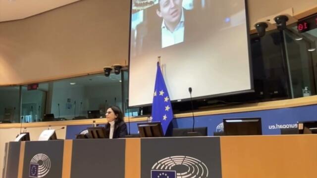 ALLINTERACT Final Conference at the European Parliament