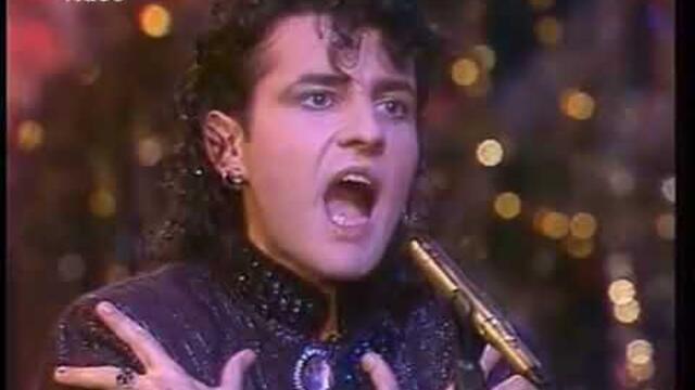 Сергей Рогожин и гр  'ФОРУМ'  -   Ревность