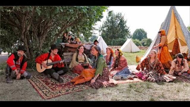 Ансамбля *Ромалэ*  -   Песни рождённые у костра