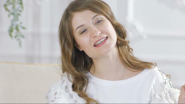 Алина Шелег  - Сынок