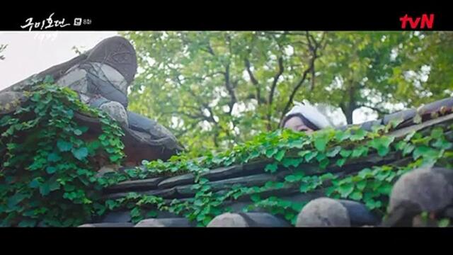 Tale of the NineTailed 1938 2023 Episode 8 EngSub