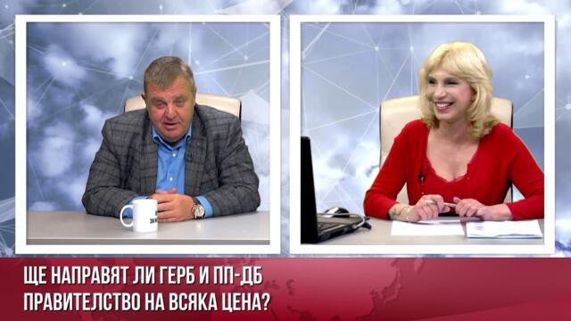 КАРАКАЧАНОВ: РАДЕВ ДА СЪДИ КИРЧО И КОКОРЧО ЗА ДУМИТЕ ИМ, ЧЕ Е НАЗНАЧИЛ РУСКИ ШПИОНИ В СЛУЖБИТЕ!