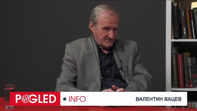 Доц. Валентин Вацев: За да спаси себе си, Борисов продаде партията си!