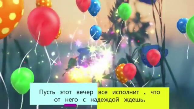 Добрый  вечер!    Ольга  Роса  -  Как  Без  Тебя  Мне  Жить