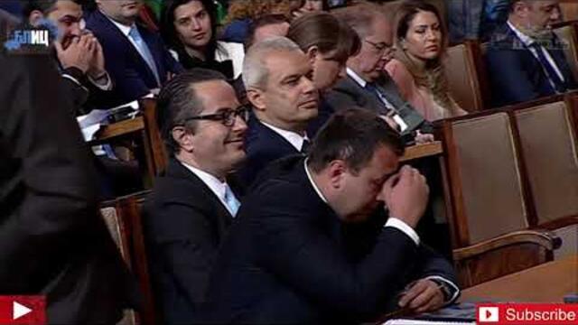 САМО ЗА НАШИТЕ АБОНАТИ! Цялото видео от скандала в Парламента| Божанков- Възраждане с добро качество