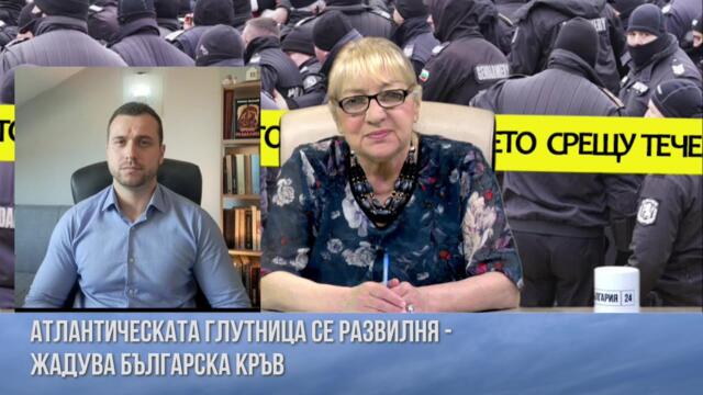 КУКЛОВОДЪТ НА "КОЗЯК" ДЪРПА КОНЦИТЕ И НА ПП-ДБ, И НА ОПОЗИЦИЯТА В 49-ТО НС. ГОСТ: СТАНИСЛАВ БАЧЕВ
