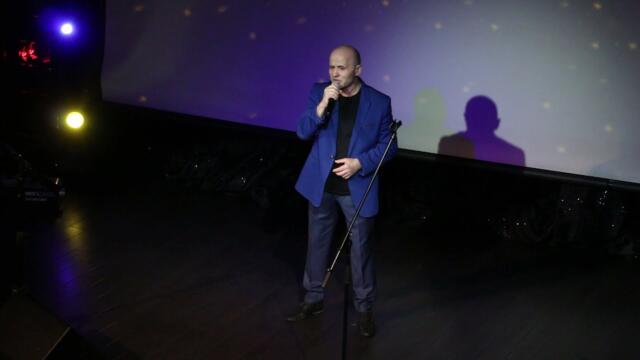 Михаил Кармаш   -   Я обязательно вернусь.