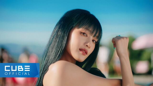 (G)I-DLE) - Queencard Official Music Video