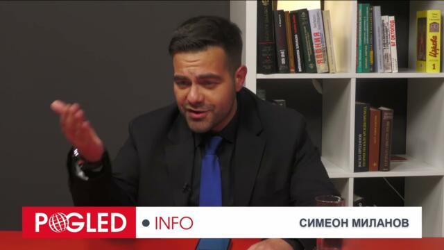 Симеон Миланов: ППДБ признаха ужасната истина - искат да заличат държавата