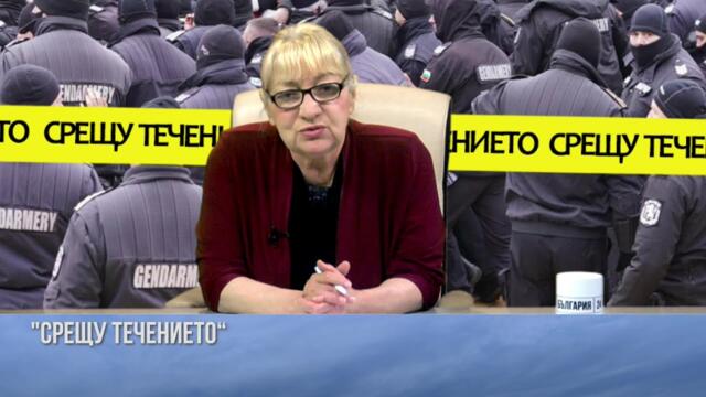 БРЮКСЕЛ ПОЕМА БЪЛГАРИЯ НА РЪЧНО УПРАВЛЕНИЕ. НА ДНЕВЕН РЕД Е НАЛАГАНЕТО НА ИСТАНБУЛСКАТА КОНВЕНЦИЯ