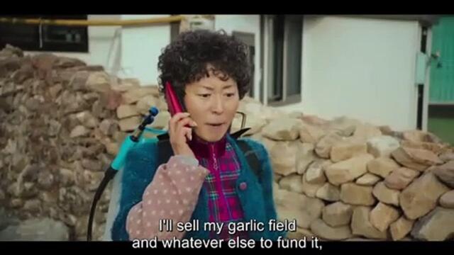 The Good Bad Mother EP 13 ENG SUB