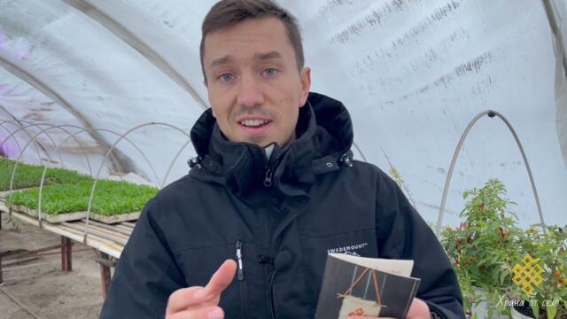 Защо НЕ може без химикали? - предаване за биоземеделието