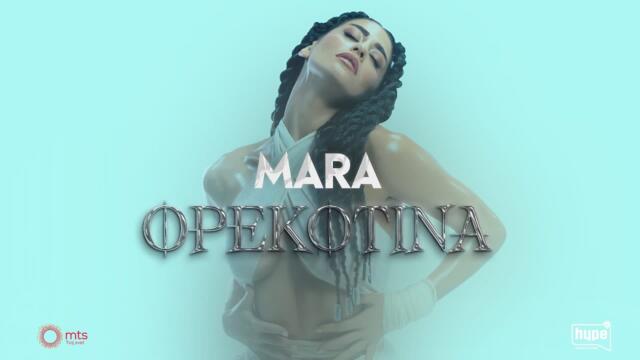 MARA - OPEKOTINA (OFFICIAL VIDEO)
