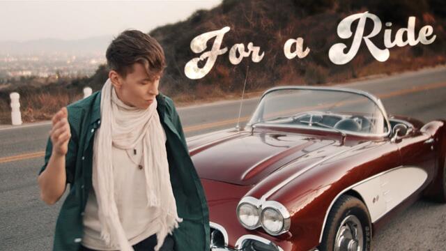 Peter Vode - 2023 - For a Ride (Official Video)