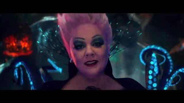 The Little Mermaid | Tv Spot: Ursula
